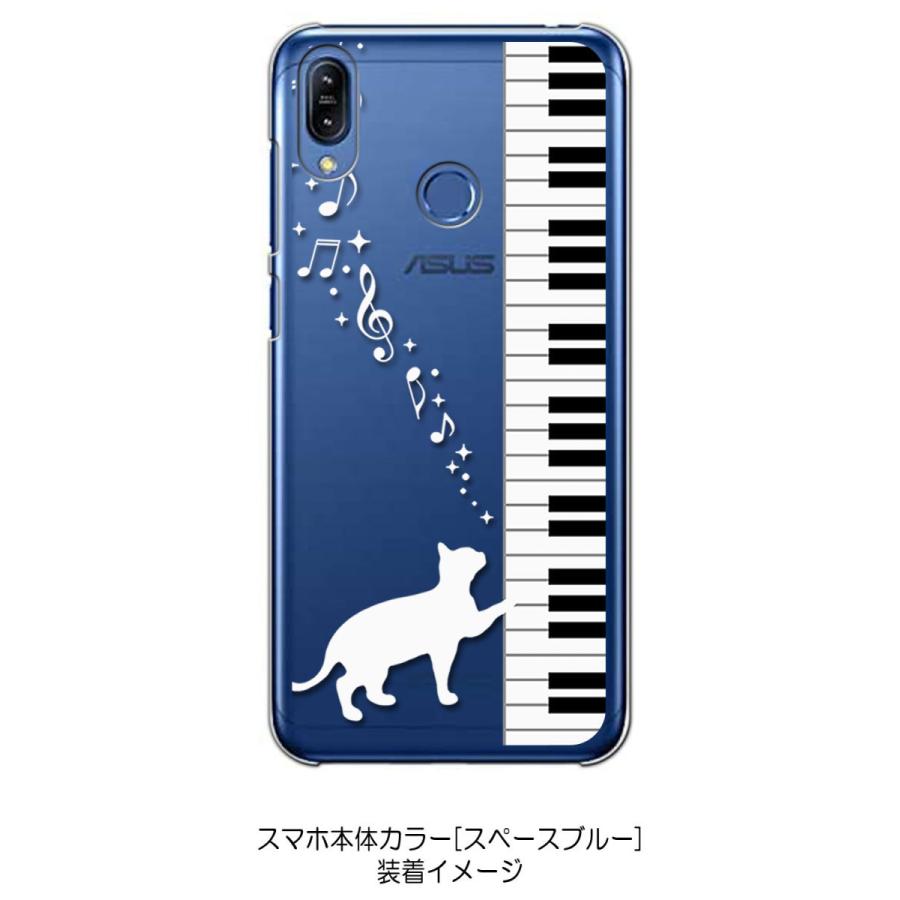ZenFone Max (M2) ZB633KL ゼンフォンクリア ハードケース