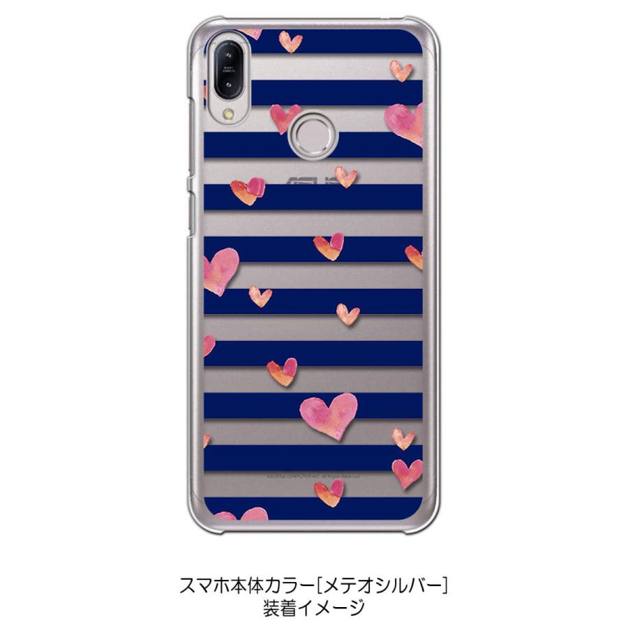 スマホカバー ZenFone Max (M2) ZB633KL ゼンフォンクリア ハードケース ハート