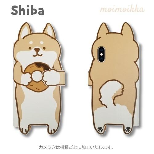 iPhone XS Max Apple docomo au softbank 手帳型 猫 ネコ 柴犬 パンダ おしゃれ スマホ ケース カード ストラップホール スタンド moimoikka (もいもいっか)｜high｜03