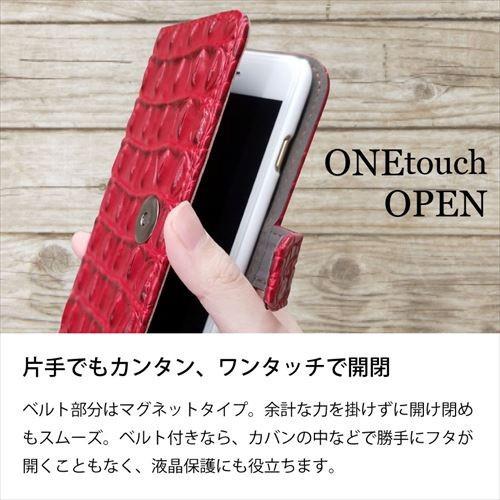 Galaxy S10 SC-03L/SCV41 手帳型 スマホ ケース クロコ柄 型押し PU