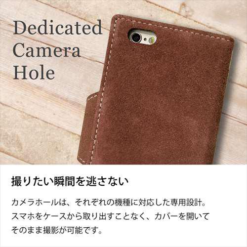 OPPO A79 5G(CPH2557)オッポ 手帳型 スマホ ケース 本革 スエード