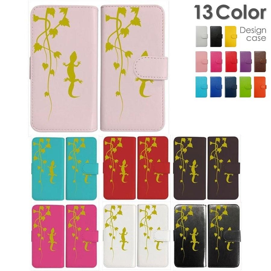 Iphone6 4 7インチ 手帳型 ケース アニマル 爬虫類 トカゲ ヤモリ シルエット 葉っぱ 蔦 Y108 F ダイアリータイプ 横開き カード H Flip2 Iphone6 110 High 通販 Yahoo ショッピング