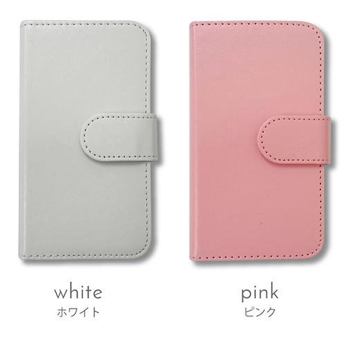 Xperia 10 VII SO-52F 手帳型 PUレザー 無地 ケース ダイアリータイプ