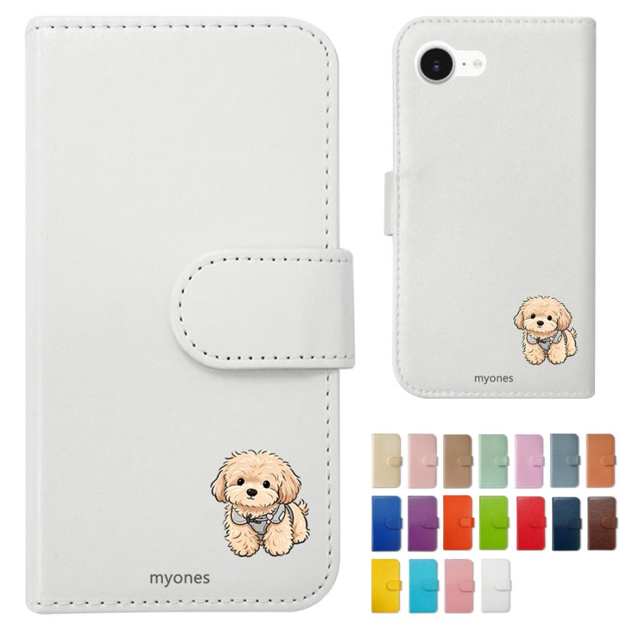 Google Pixel 6a スマホケース かわいい 手帳型 カバー トイプードル