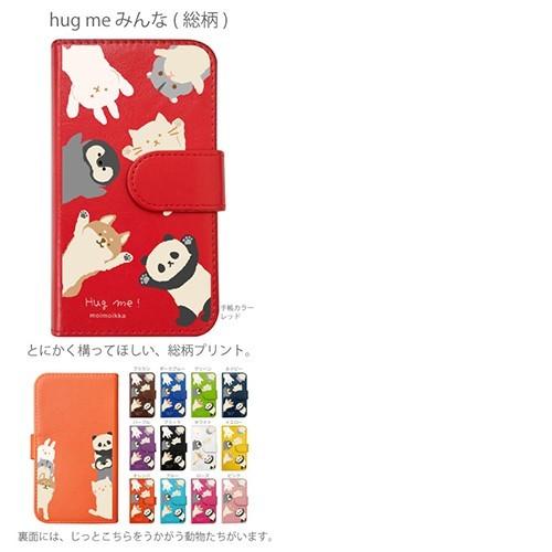 iPhone11 Pro 手帳型 スマホケース 猫 パンダ 柴犬 うさぎ 動物 ケース カバー moimoikka (もいもいっか)｜high｜08