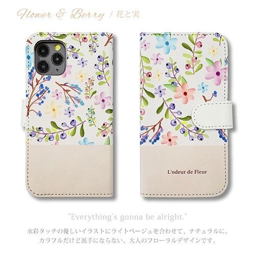 AQUOS sense2 SH-01L/SHV43 アクオス 花柄 バイカラー 北欧 バラ おしゃれ かわいい 手帳型ケース｜high｜05