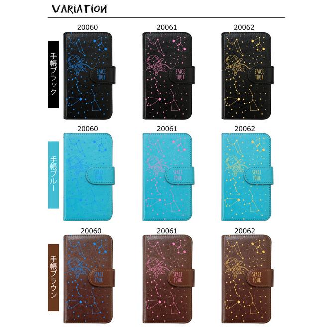 Xiaomi 13T Pro シャオミ 動物キャラクターがかわいい手帳型