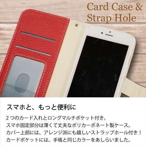 iPhone6 4.7インチ apple docomo au softbank 手帳型 スマホ ケース PU レザー バイカラー ツートン シンプル イヤホンホルダー付き カード収納｜high｜09