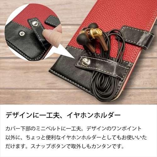 ZenFone Go (ZB551KL) 手帳型 スマホ ケース PU レザー バイカラー