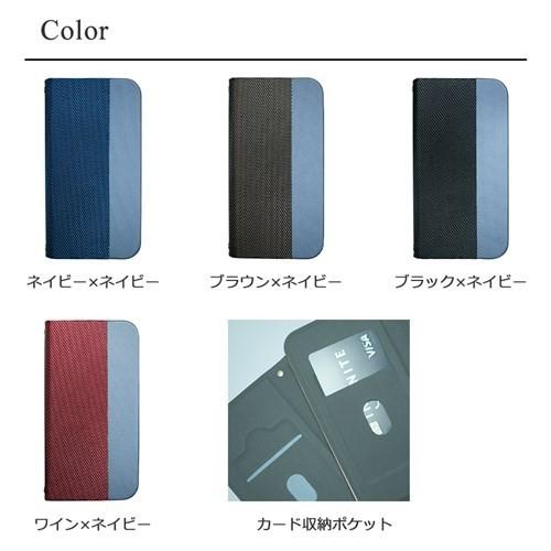 らくらくスマートフォン F-42A me F-01L スマホケース おしゃれ かわいい 手帳型ケース カバー ツートン　カラー　シンプル｜high｜03