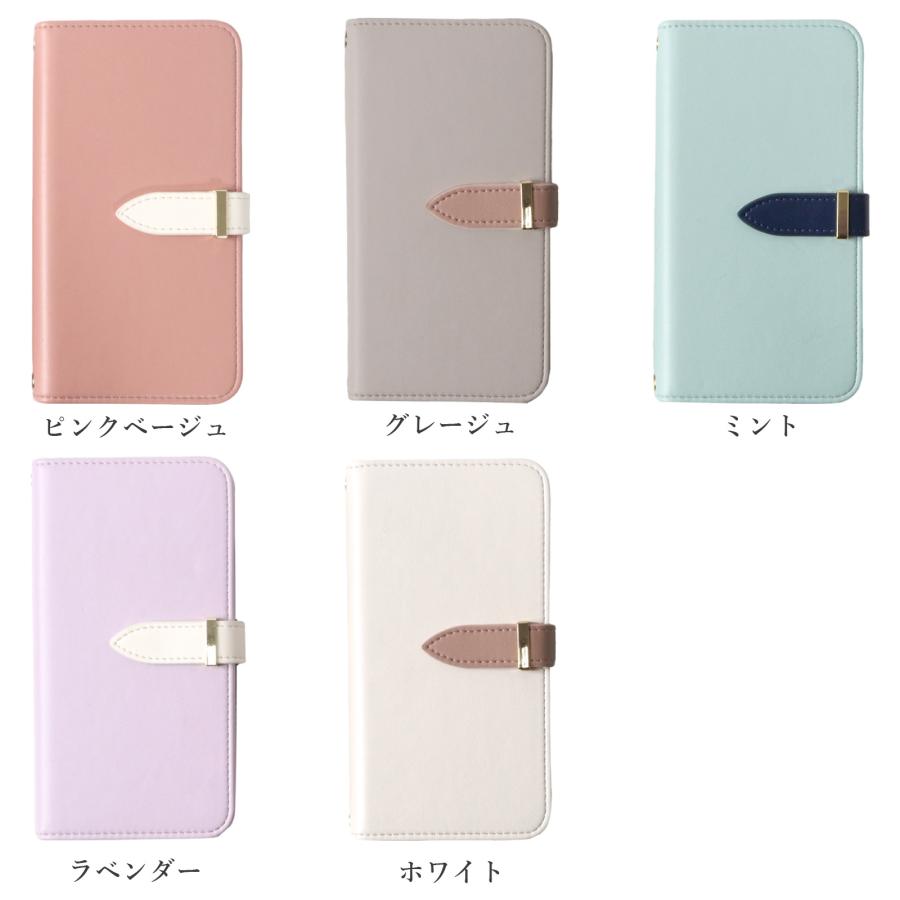 Xperia 10 VI SO-52E SOG14 エクスペリア10VI スマホケース 手帳型 斜