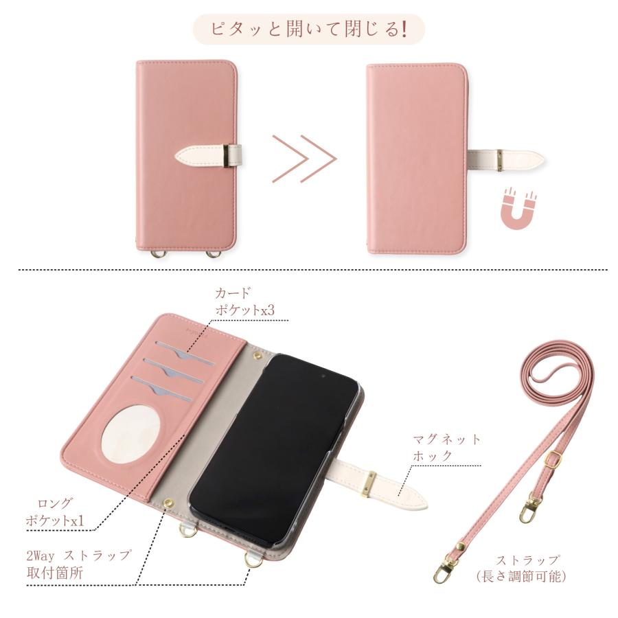Xperia 10 VI SO-52E SOG14 エクスペリア10VI スマホケース 手帳型 斜