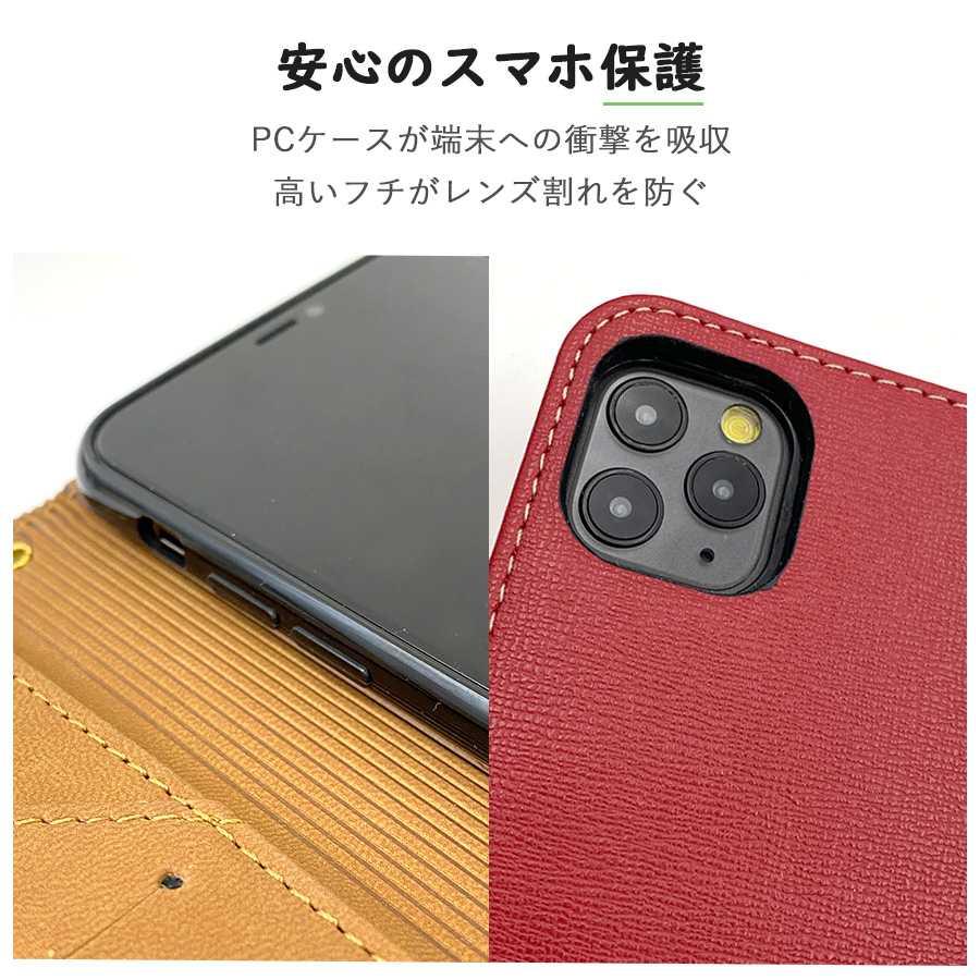 iPhone16 アイフォン16 手帳型 ケース ストラップホール PUレザー