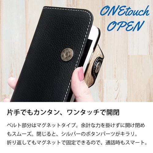 F-01J ARROWS NX docomo スマホケース 本革 手帳型 レザー カバー