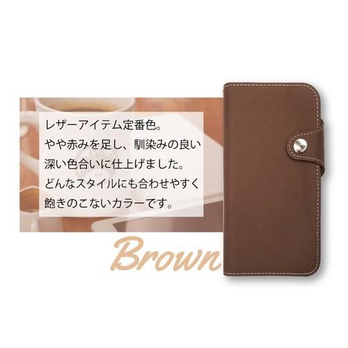 F-01J ARROWS NX docomo スマホケース 本革 手帳型 レザー カバー
