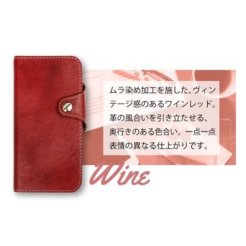 F-01J ARROWS NX docomo スマホケース 本革 手帳型 レザー カバー