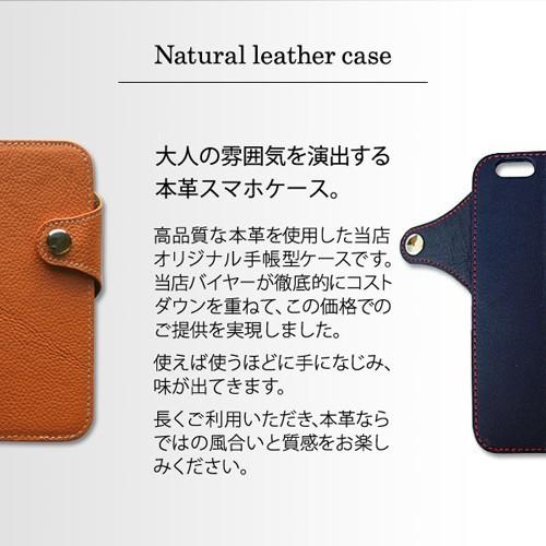 F-01J ARROWS NX docomo スマホケース 本革 手帳型 レザー カバー