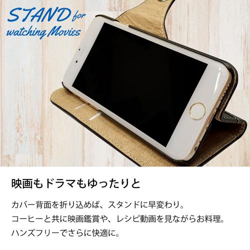 Galaxy S22 SC-51C SCG13 ギャラクシーS22 スマホケース 本革 手帳型 レザー カバー ストラップホール スタンド機能 シンプル｜high｜13