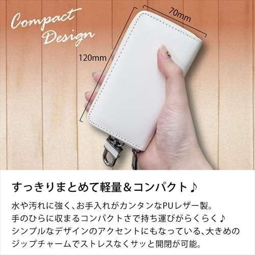 キーケース レディース メンズ スマートキー ケース PU レザー 6連 多