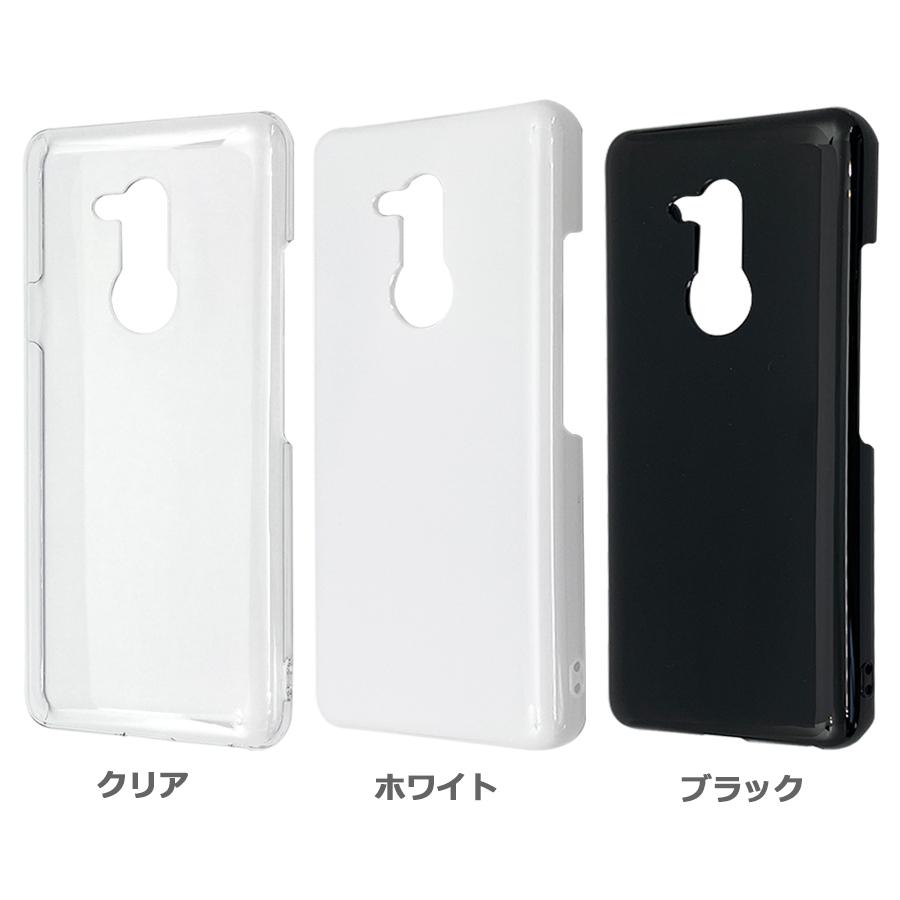 Android one x5 本体！箱付、箱なし500円引 SIMロック解除済み Android One X5 9 ニューモロッカンブルー