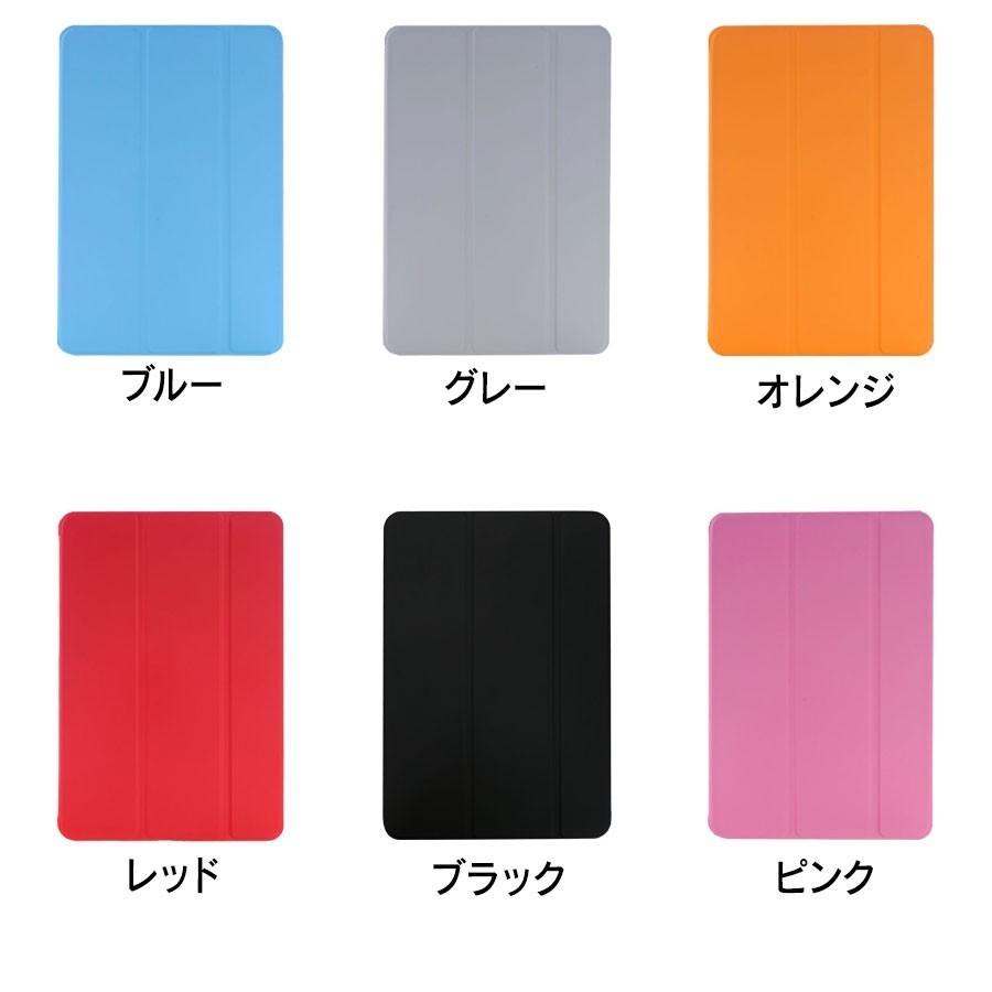 iPad ケース 第7世代 10.2インチ Pro 11インチ 12.9インチ 2020 2018