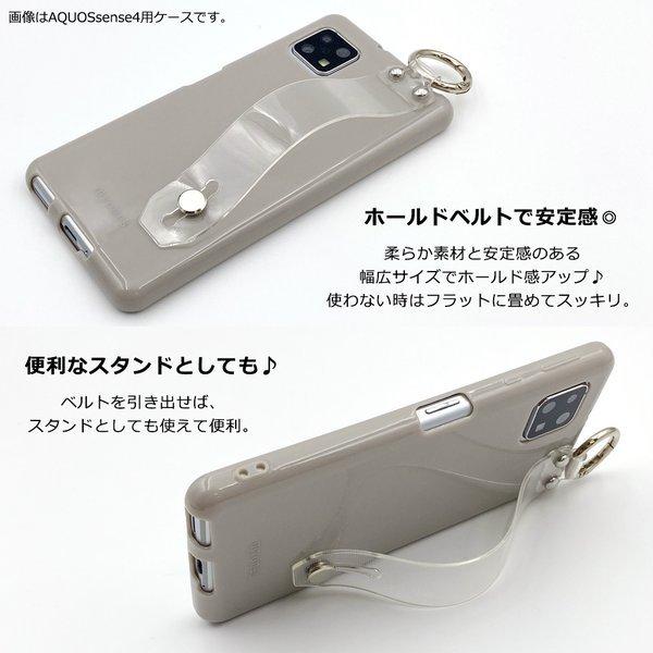 Xperia 10 II SO-41A SO41A SOV43 Ace SO-41B III SO-52B ケース