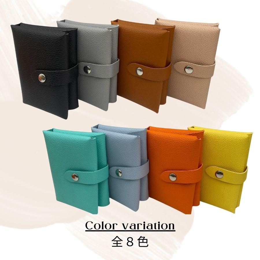 小銭入れ ミニ財布 お財布 カードケース カード入れ 名刺入れ : high