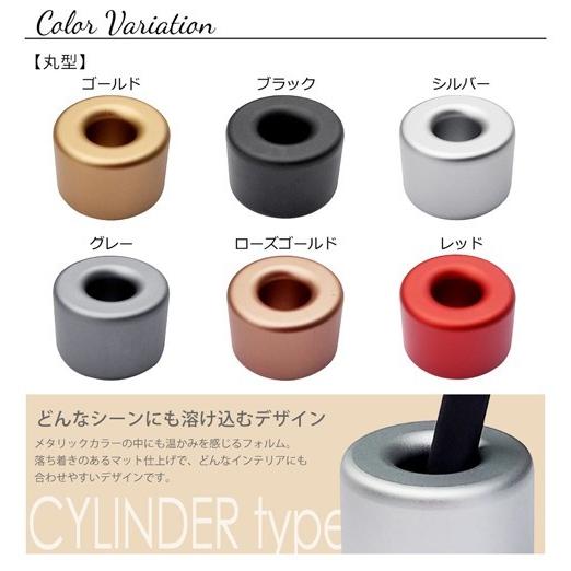 プルームテック スタンド おしゃれなアルミ製 Ploom Tech 電子タバコ