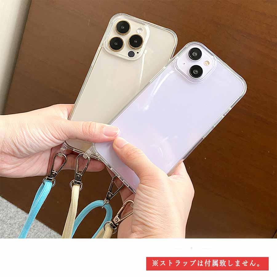 スマホショルダー iPhone13 pro ケース ストラップホルダー iPhone 11 12 pro Max XR かわいい カバー バンパー クリア TPU ハード ハイブリッド 大人可愛い｜high｜08