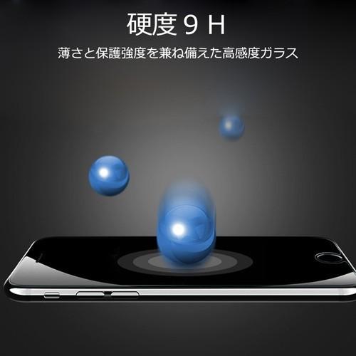 503HW LUMIERE ルミエール/Huawei P8 lite ガラスフィルム 保護フィルム 液晶保護 強化ガラス シート ガラス｜high｜02