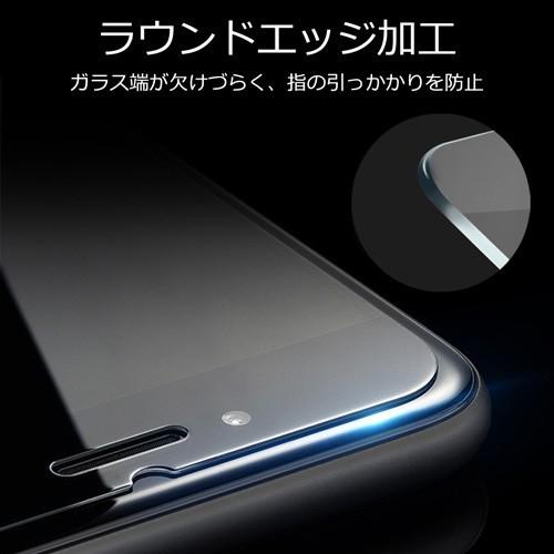 ZenFone 5（A500KL） ゼンフォン ASUS エイスース アスース ガラスフィルム 保護フィルム 液晶保護 強化ガラス シート ガラス｜high｜03