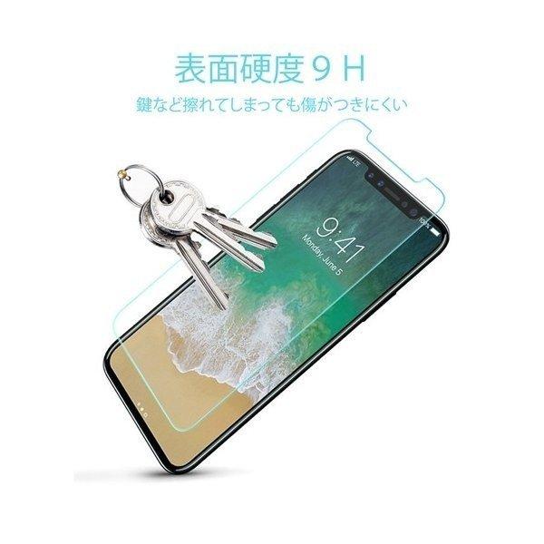 Xperia5 エクスペリア5 SO-01M SOV41 2枚セット ガラスフィルム 保護フィルム 液晶保護 強化ガラス シート ガラス|high|02