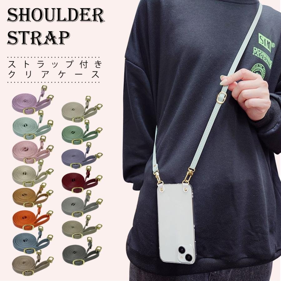 x-pac ケース×2 ＋ ショルダーネックストラップ x-pac ケース×2 ＋