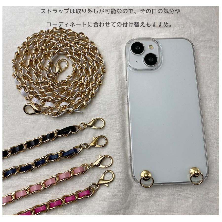 スマホショルダー iPhone14 Pro Max アイフォン14プロマックス