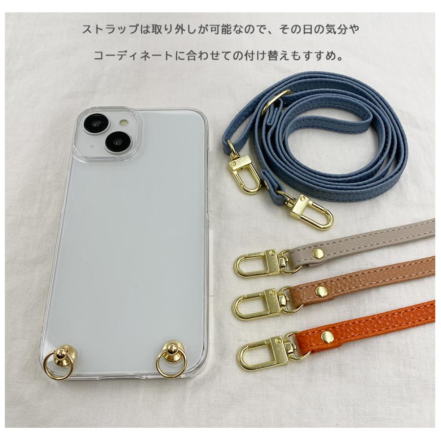 スマホショルダー AQUOS sense4 plus ケース アクオスセンス4