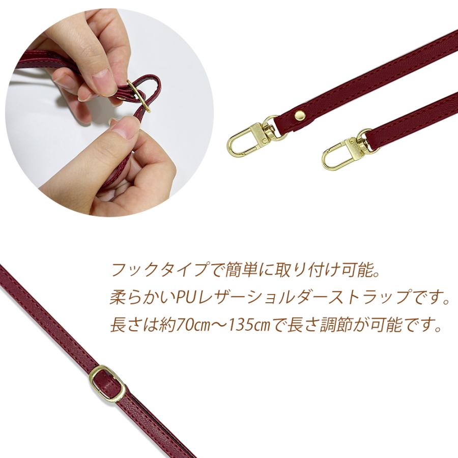 ストラップ AZS ZETASTORE_23SSAC003_01_600x600