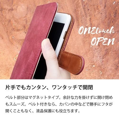 Priori5 FTJ17C00 FREETEL 手帳型 コンチョ ビンテージ調 PU レザー 合皮 スマホケース 横開き カード収納｜high｜04