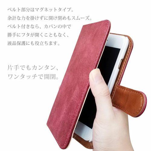 iPhone15 Pro Max アイフォン15プロマックス 手帳型 イニシャル