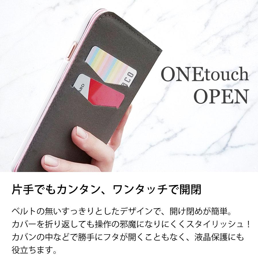 iPhone16e アイフォン16e スマホケース 手帳型 ベルトなし ネイティブ