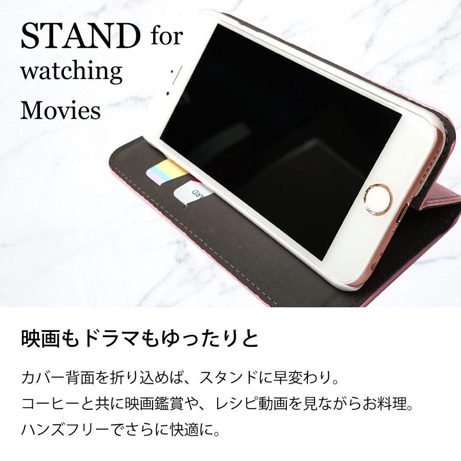 iPhone16e アイフォン16e スマホケース 手帳型 ベルトなし ネイティブ