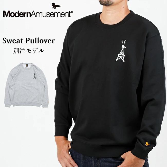 Modern Amusement（モダンアミューズメント） 別注 Sweat Pullover 