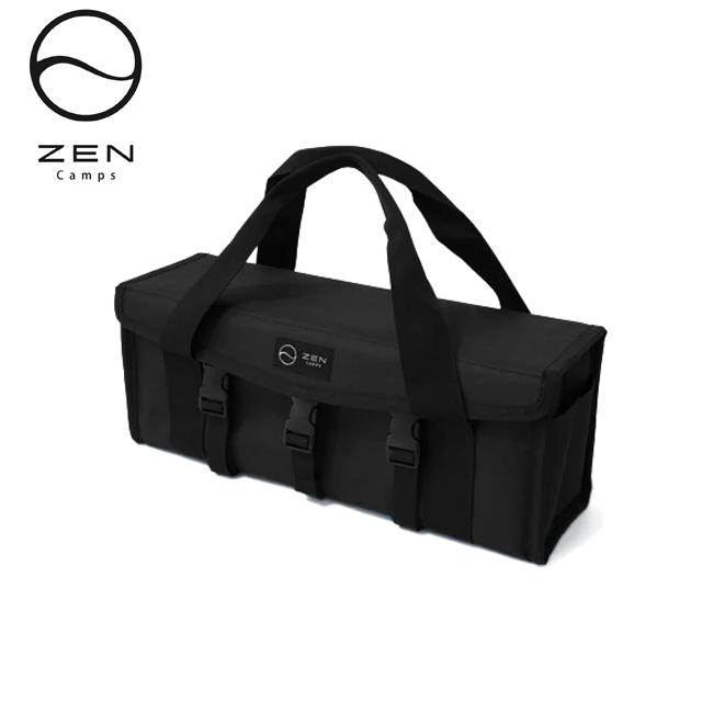 ZEN Camps ゼンキャンプ マルチギアボックス 【 ギアバッグ 収納 折り畳み キャンプ アウトドア 】 | ZEN Camps