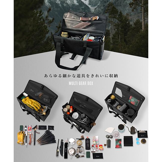 ZEN Camps ゼンキャンプ マルチギアボックス 【 ギアバッグ 収納 折り畳み キャンプ アウトドア 】 | ZEN Camps | 03