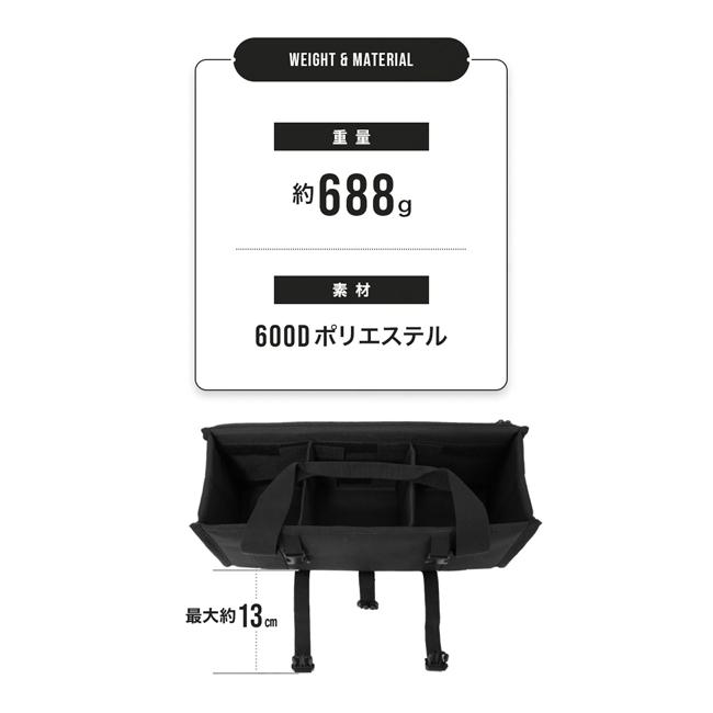 ZEN Camps ゼンキャンプ マルチギアボックス 【 ギアバッグ 収納 折り畳み キャンプ アウトドア 】 | ZEN Camps | 06