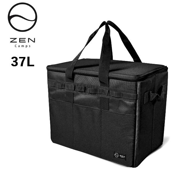 ZEN Camps ゼンキャンプ 折り畳み式ソフトコンテナ 【 収納 キャンプ アウトドア 】 | ZEN Camps