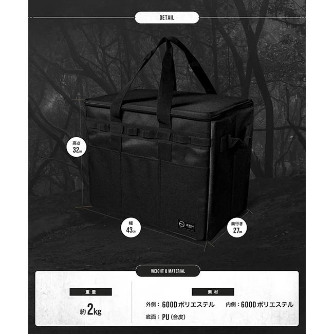 ZEN Camps ゼンキャンプ 折り畳み式ソフトコンテナ 【 収納 キャンプ アウトドア 】 | ZEN Camps | 11