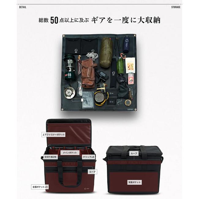 ZEN Camps ゼンキャンプ 折り畳み式ソフトコンテナ 【 収納 キャンプ アウトドア 】 | ZEN Camps | 03