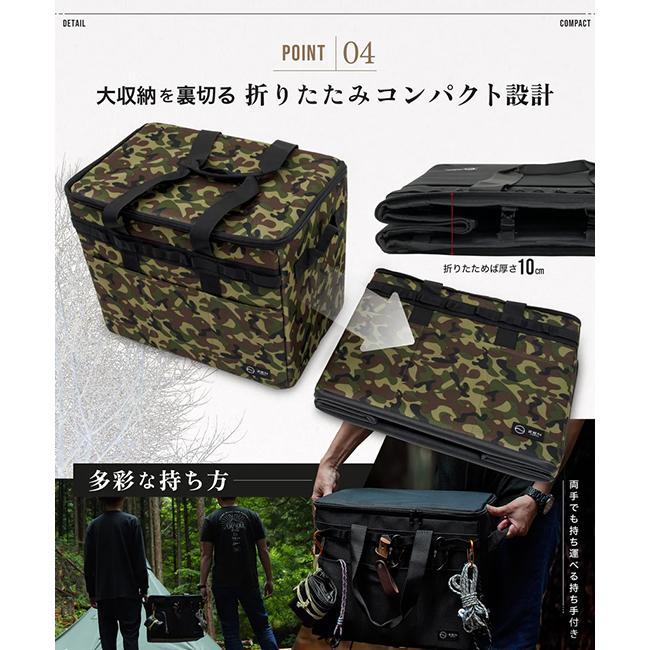 ZEN Camps ゼンキャンプ 折り畳み式ソフトコンテナ 【 収納 キャンプ アウトドア 】 | ZEN Camps | 07
