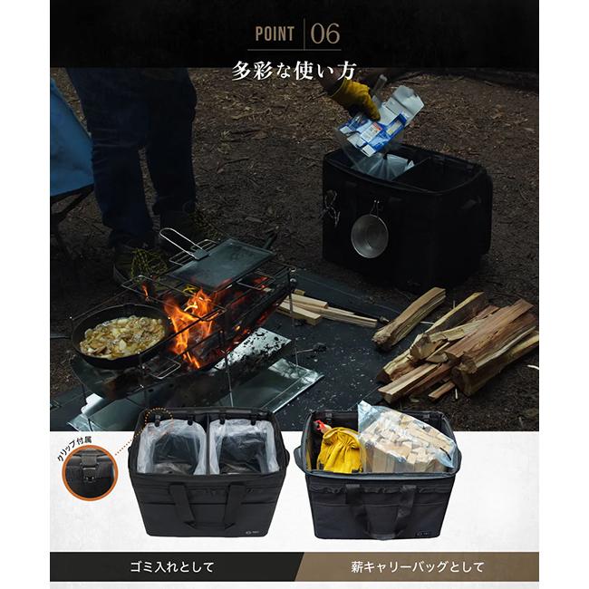 ZEN Camps ゼンキャンプ 折り畳み式ソフトコンテナ 【 収納 キャンプ アウトドア 】 | ZEN Camps | 09