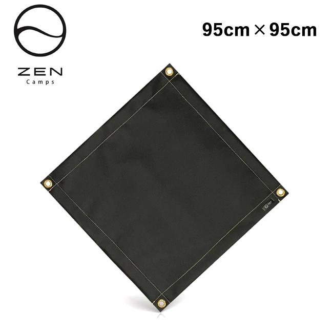 ZEN Camps ゼンキャンプ 焚き火専用シート(ブラックシリコン加工モデル) 95cm×95cm 【 焚火 耐熱 キャンプ アウトドア 】【メール便・代引不可】 | ZEN Camps